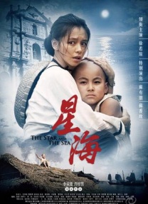 欧美日韩高清性色生活片