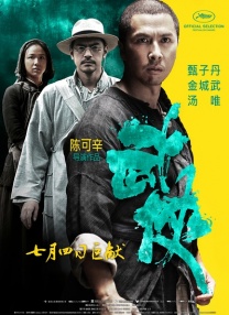 色呦呦网站入口