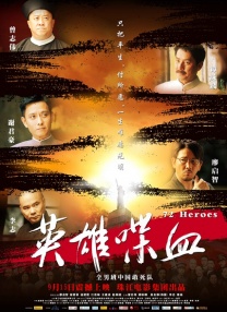 四虎永久在线精品免费观看地址