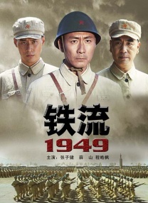 丝袜诱惑一区二区