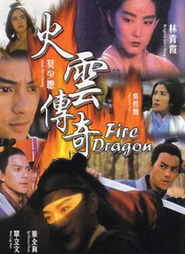 爱橙影院