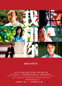 色图综合网