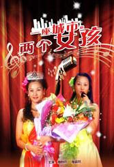 99热成人精品免费久久