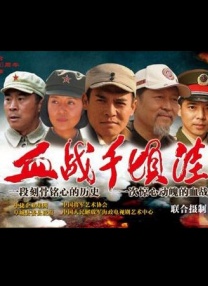 妻子外遇