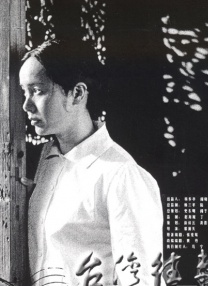 久久资源在线