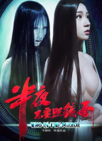 美味的大学女生