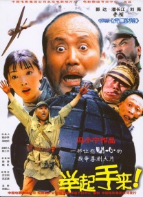 美女大学生兼职
