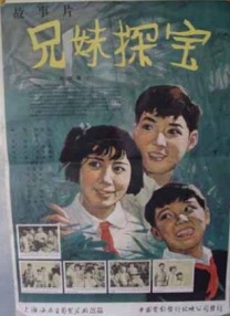 亚洲精品免费观看