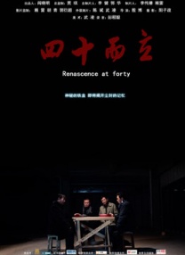 一级成人毛片免费观看欧美