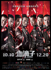 欧美一级人与动毛片免费播放