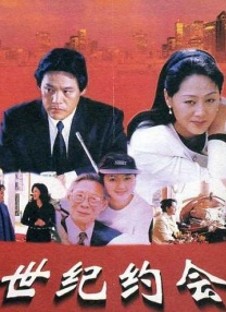 国产精品久久久久久一区二区