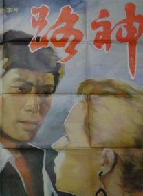 婷婷丁香亚洲