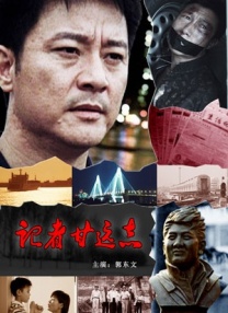 亚洲国产综合人成综合网站00