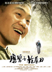 欧美日韩第一区日日骚