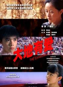 欧美精品一区二区三区在线