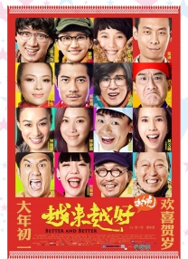 草莓电影网