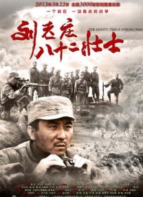 亚洲骚色