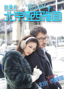 美女福利在线