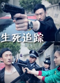 在线蜜臀av