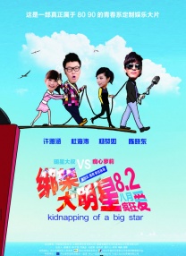 亚洲第一av