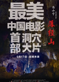 97干婷婷