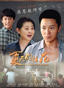 亚洲毛片免费在线观看