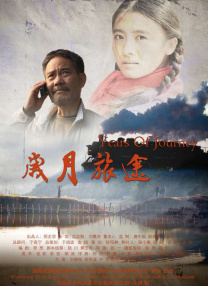 我爱成人网