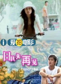 美女裸免费观看网站