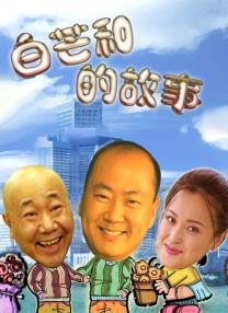 在线观看日韩一区