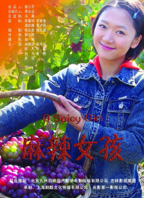 女被c黄扒衣服视频软件