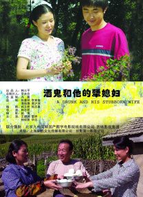我心中的D杯侦探感2020
