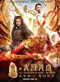 日韩欧美在线视频一区二区