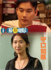 国产日韩欧美一区二区