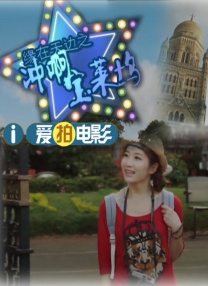 欧美日韩在线影院