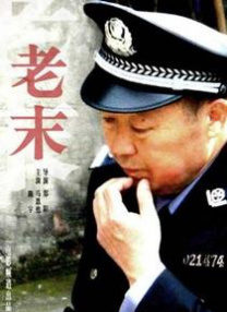 少妇┅┅快┅┅用力小说
