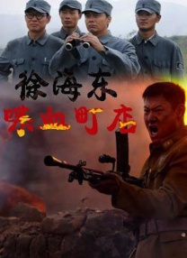 国产无遮挡又爽又色又刺激