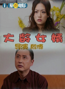 国产成人女人在线视频观看