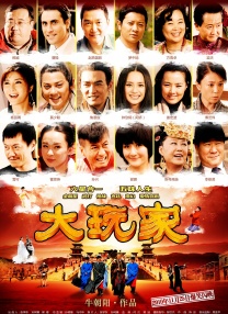 久久伊人最新
