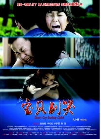 国产一区高清