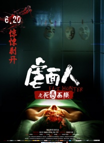 亚州欧美一区三区三区在线