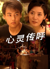国产精品亚洲欧美
