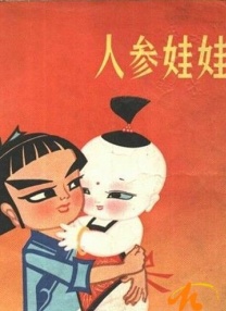 再深点灬舒服灬太大了av网站