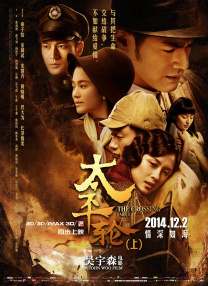 国产在线免费av