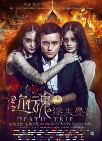 自拍欧美日韩