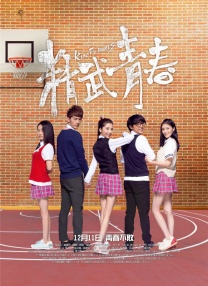 青娱乐免费在线视频