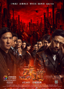 先锋影音黄色片