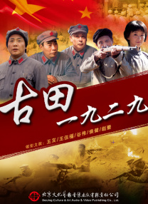 国产特级毛片
