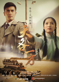 久久亚洲精品无码观看不卡