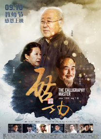 国产欧美一区二区三区观看