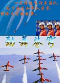 奶大女朋友2020